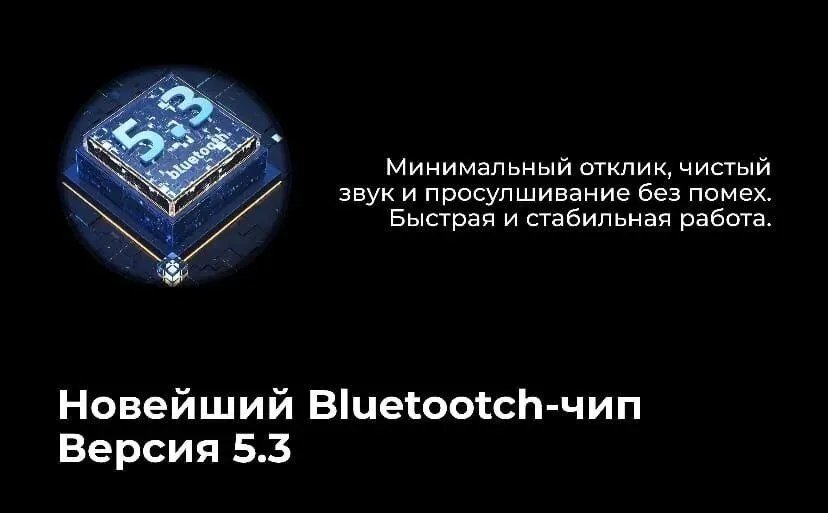 Наушники Hoco W35 черный купить,NaN