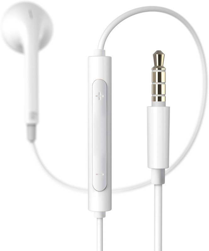 Наушники Edifier P180 Plus белый купить,2990