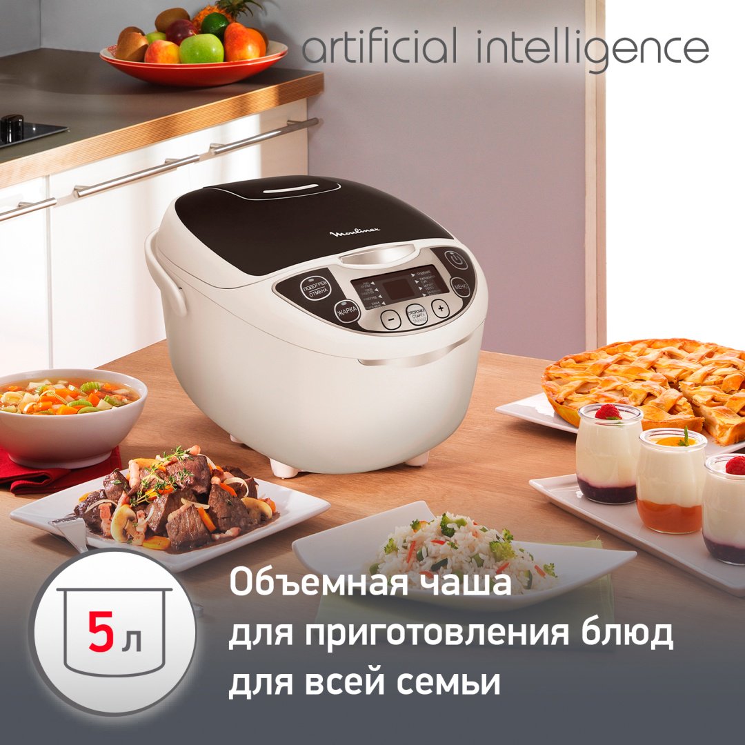 Мультиварка Moulinex MK707832 белый, черный купить,0