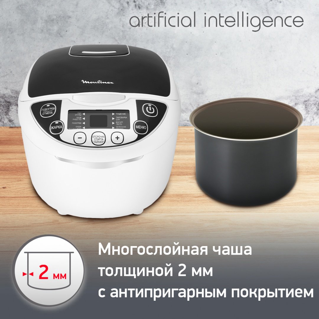 Мультиварка Moulinex MK707832 белый, черный купить,0