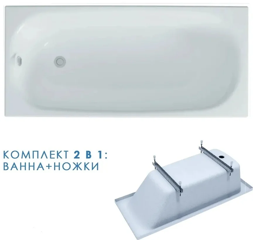 Ванна Triton Европа 170 170х70см белая +ножки+сифон купить,NaN