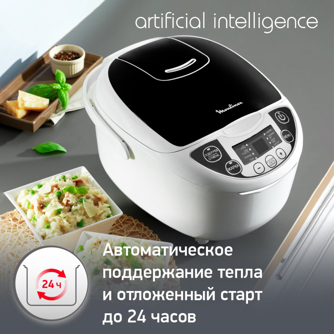 Мультиварка Moulinex MK707832 белый, черный купить,82990