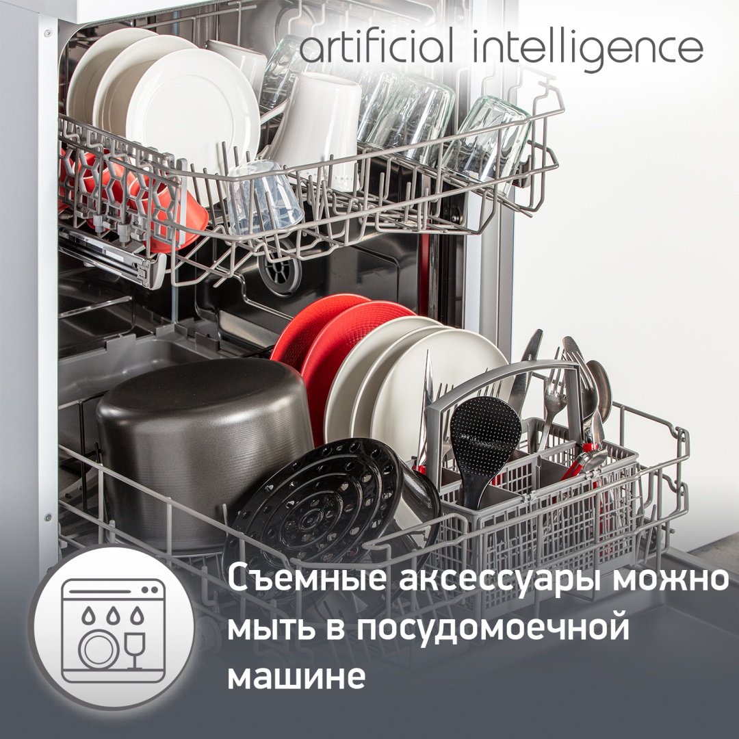 Мультиварка Moulinex MK707832 белый, черный купить,0