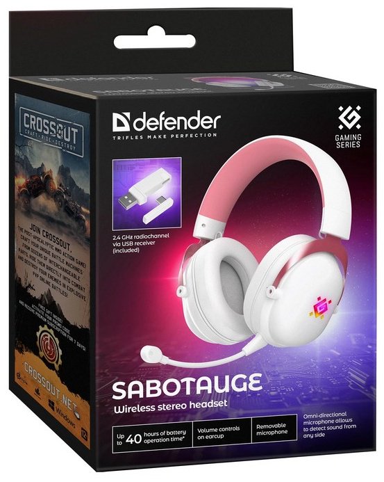 Наушники Defender Sabotauge белый купить,19990