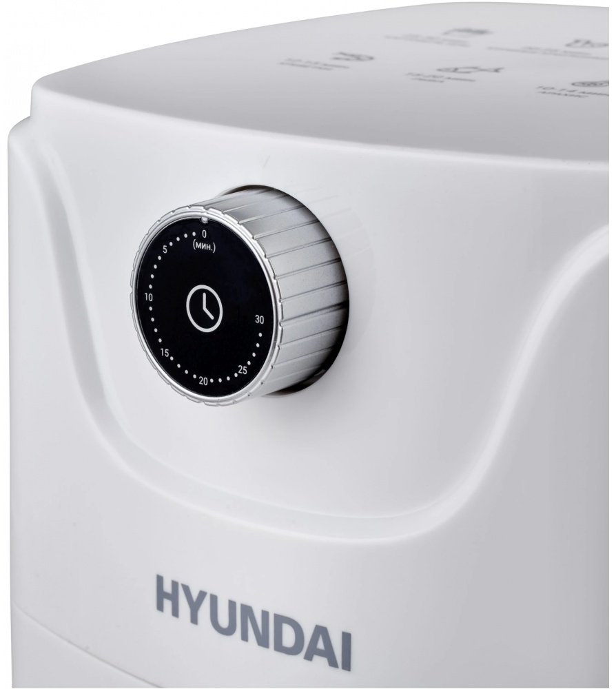 Аэрогриль Hyundai HYF-2052 купить,function inputValueFn(){if((0,signal2.mK)(node),node.value===REQUIRED_UNSET_VALUE)throw new root_effect_scheduler.buA(-950,null);return node.value}