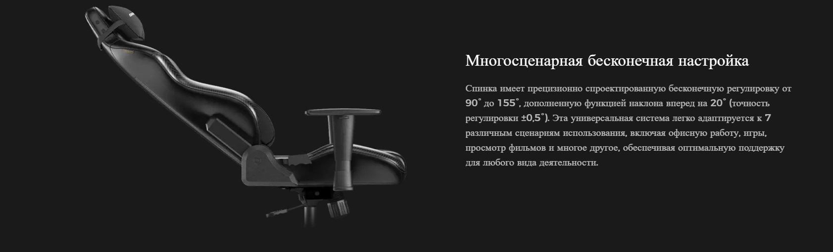 Игровое кресло DXRacer KOI GC/LDC23LTA, черный, коричневый купить,NaN