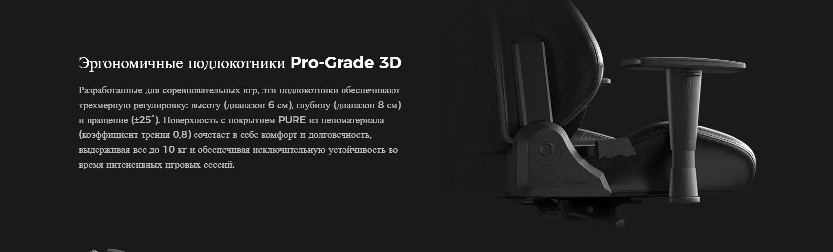 Игровое кресло DXRacer KOI GC/LDC23LTA, черный, коричневый купить,NaN