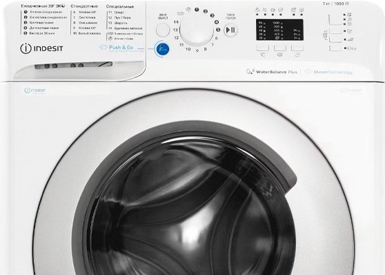 Стиральная машина Indesit BWSA7109WSVRU белый - ForteMarket Стиральная машина Indesit BWSA7109WSVRU белый купить,0