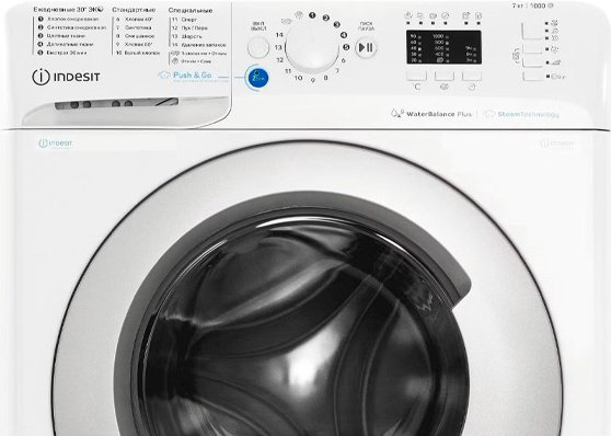 Стиральная машина Indesit BWSA7109WSVRU белый купить,NaN