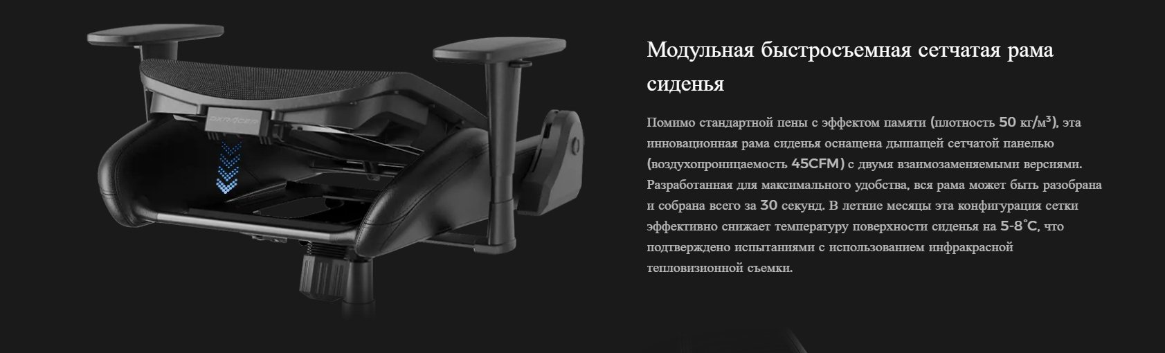 Игровое кресло DXRacer KOI GC/LDC23LTA, черный, коричневый купить,NaN