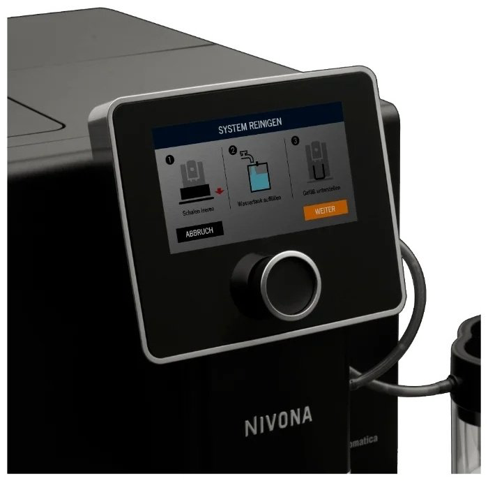 Кофемашина Nivona CafeRomatica 960 черный купить,904387