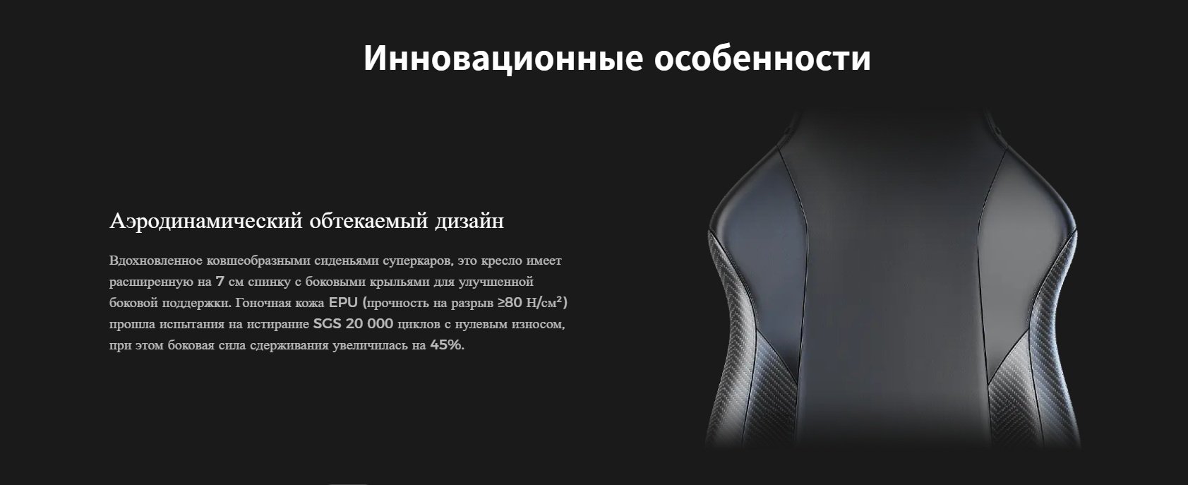Игровое кресло DXRacer KOI GC/LDC23LTA, черный, коричневый купить,NaN