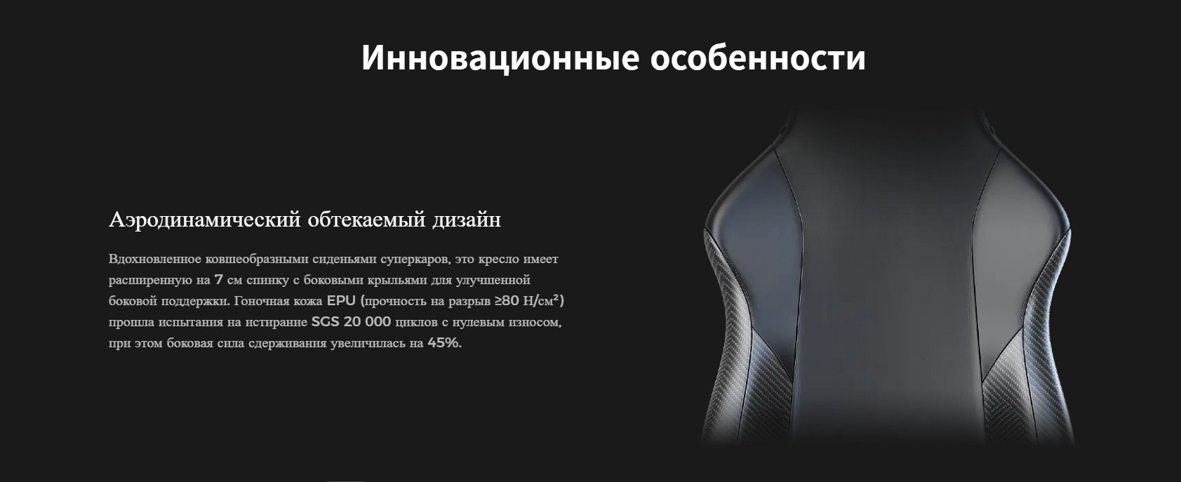 Игровое кресло DXRacer KOI GC/LDC23LTA, черный, коричневый купить,NaN