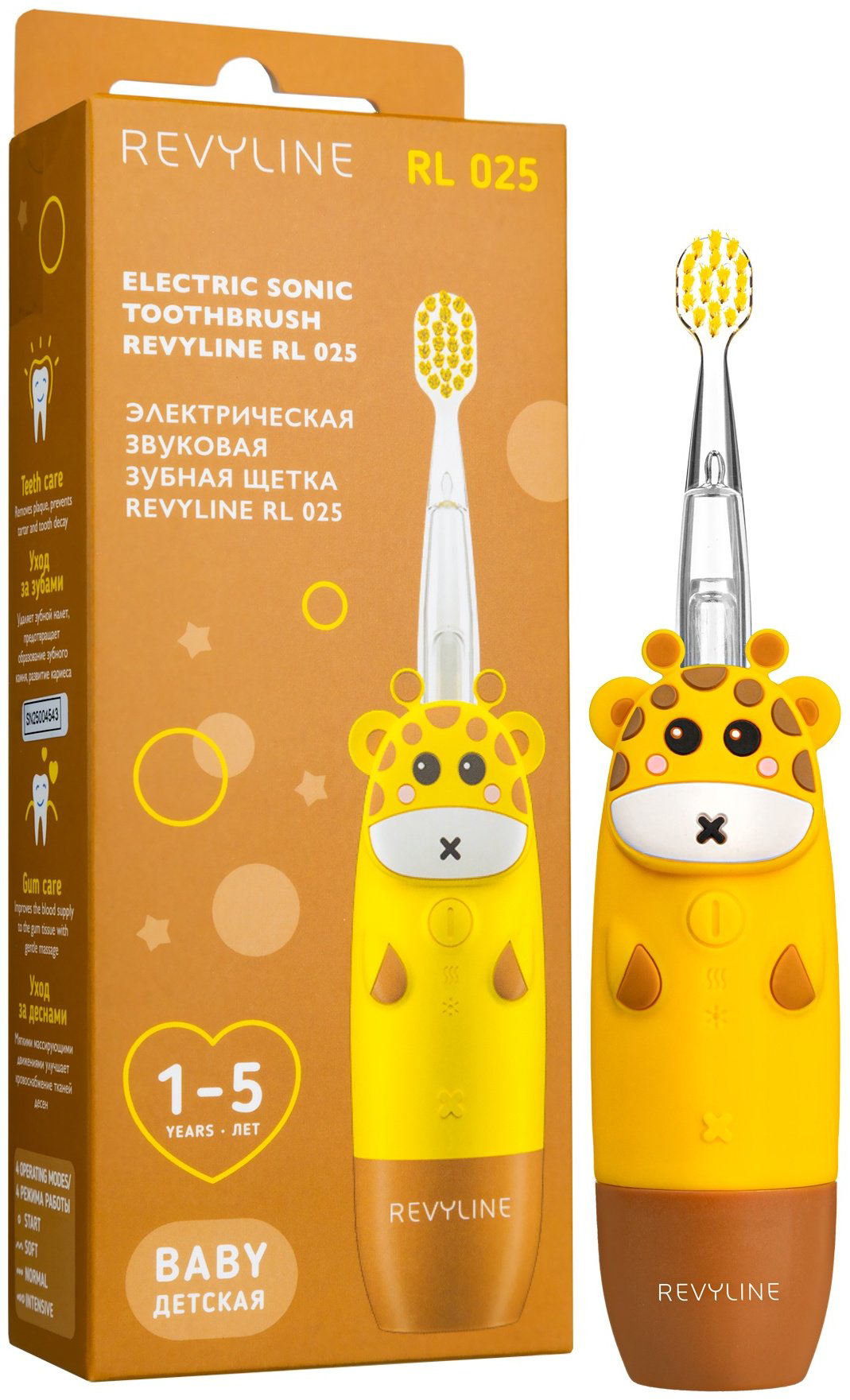 Электрическая щетка Revyline звуковая RL025 Kids щетина средняя купить,NaN