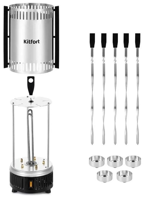 Шашлычница Kitfort КТ-1406 - ForteMarket Шашлычница Kitfort КТ-1406 купить,27790