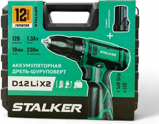 Stalker дрель-шуруповерт D12 Li X2 12 В купить,NaN