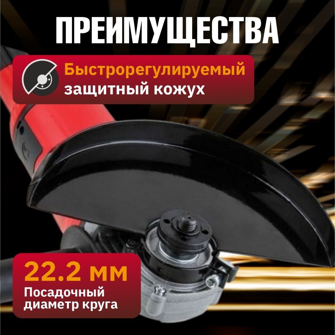 Шлифмашина щеточная WORTEX AG 2326-2 AG2326200029 купить,0
