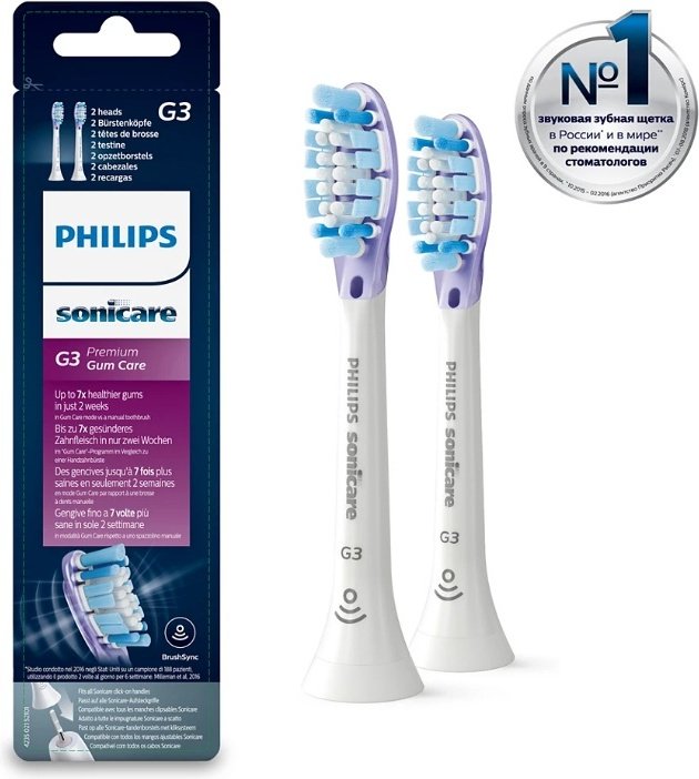 Насадка Philips HX9052/17 звуковая 2 шт