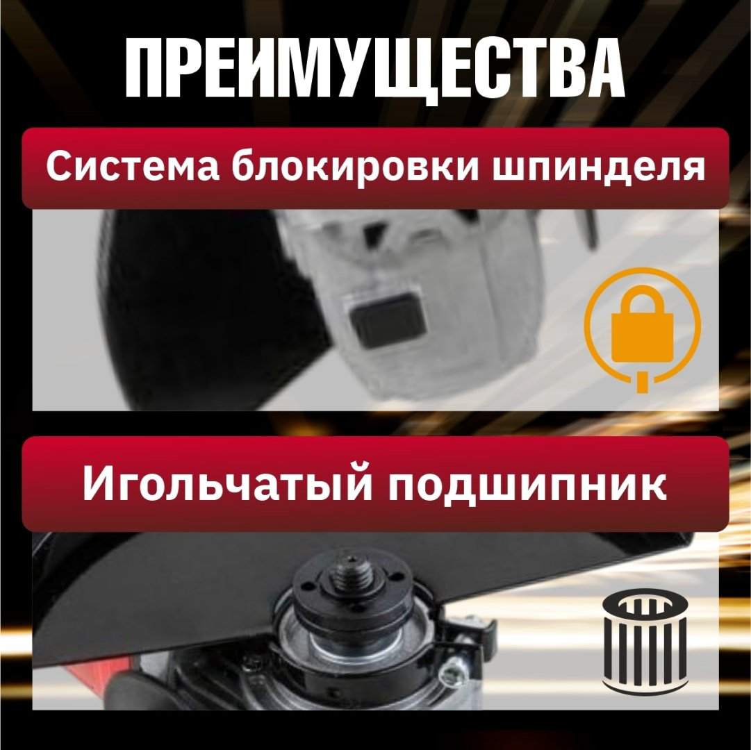 Шлифмашина щеточная WORTEX AG 2326-2 AG2326200029 купить,NaN