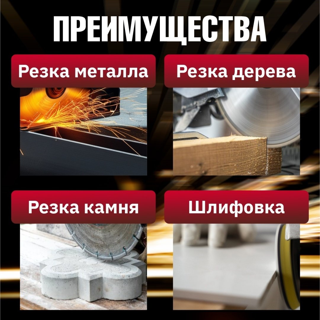 Шлифмашина щеточная WORTEX AG 2326-2 AG2326200029 купить,0