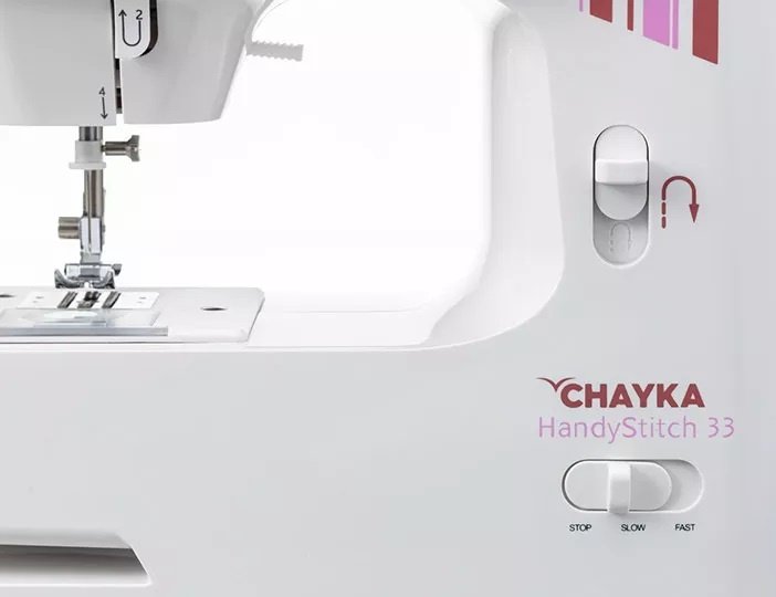 Швейная машина CHAYKA HandyStitch 33 белый - ForteMarket Швейная машина CHAYKA HandyStitch 33 белый купить,0