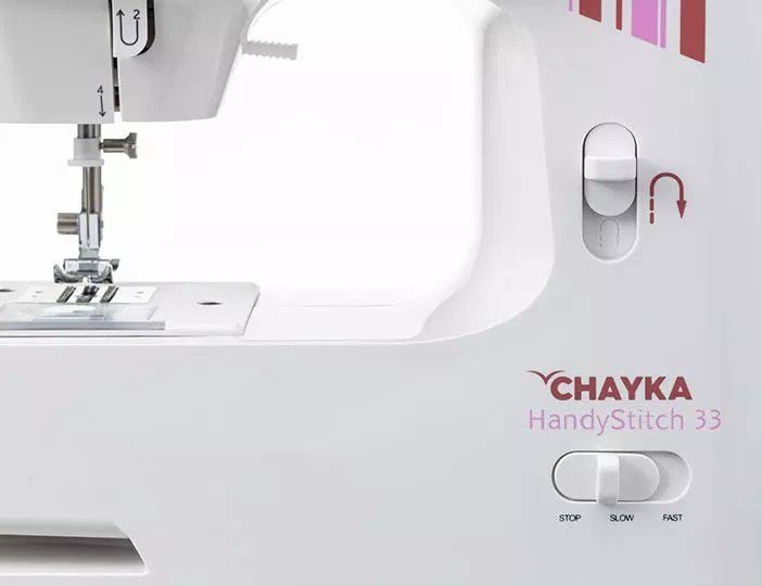 Швейная машина CHAYKA HandyStitch 33 белый купить,39899