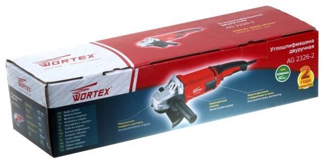 Шлифмашина щеточная WORTEX AG 2326-2 AG2326200029 купить,0