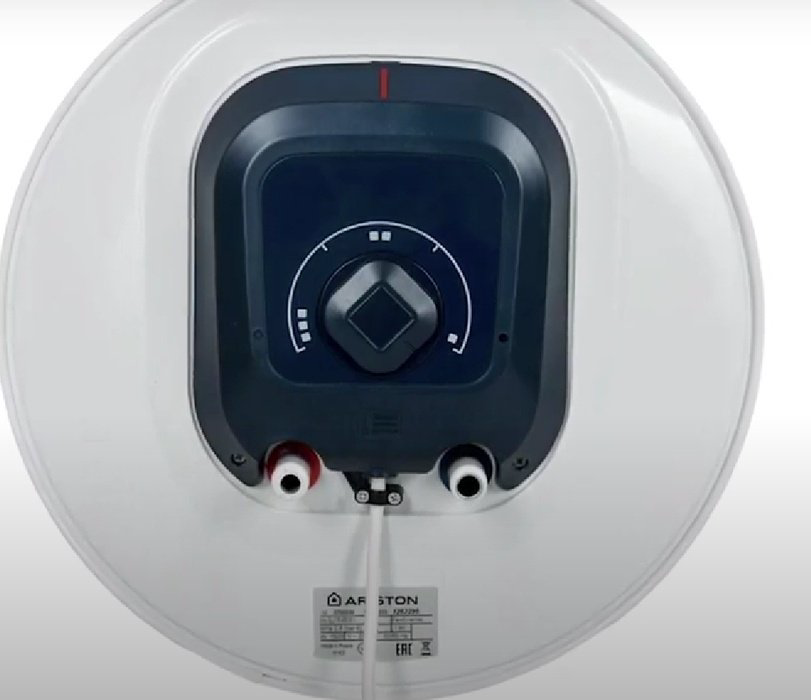 Водонагреватель Ariston BLU1 R ABS 50 V - ForteMarket Водонагреватель Ariston BLU1 R ABS 50 V купить,91800