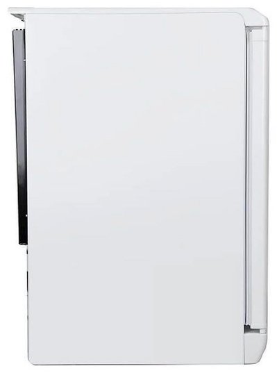 Холодильник Indesit TT 85 A белый - ForteMarket Холодильник Indesit TT 85 A белый купить,0