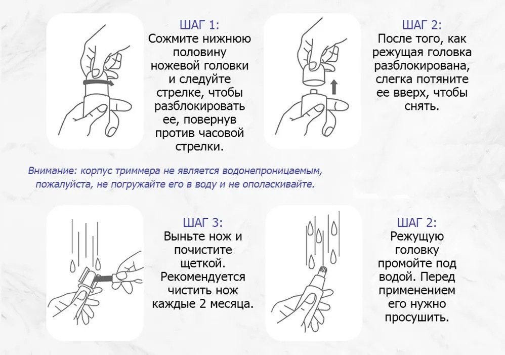 ShowSee триммер для носа, для ушей C1-BK купить,0