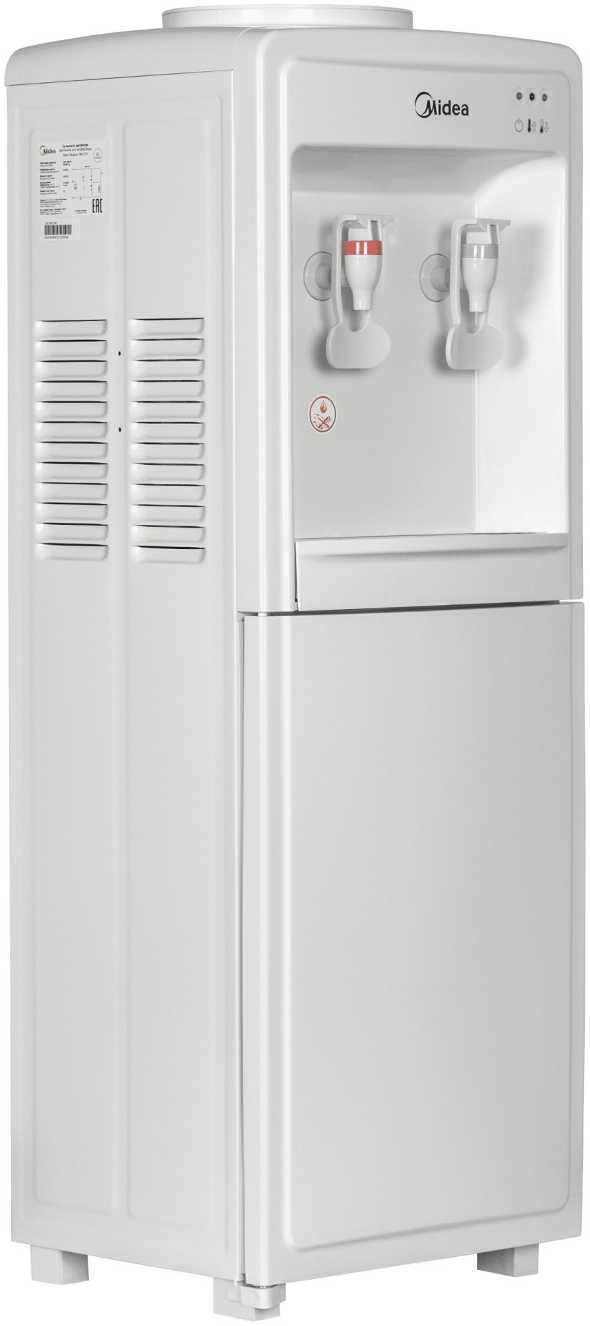 Кулер для воды Midea MK-32E белый купить,46990