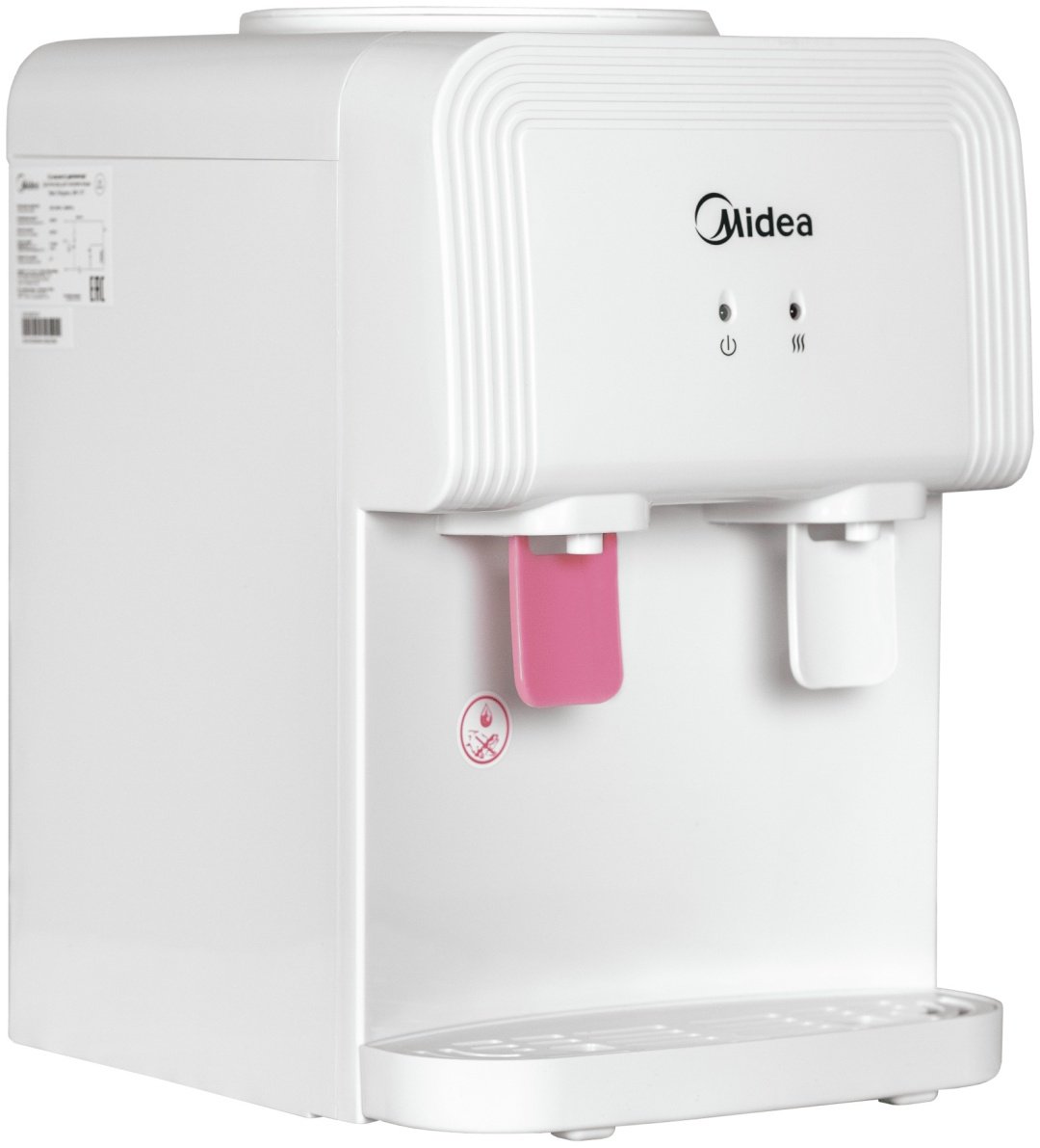 Кулер для воды Midea MK-14T купить,0