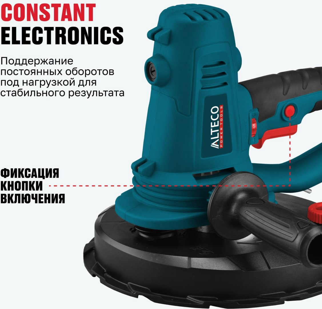 Шлифмашина полировальная для стен ALTECO DWC 1050 76007 купить,39990