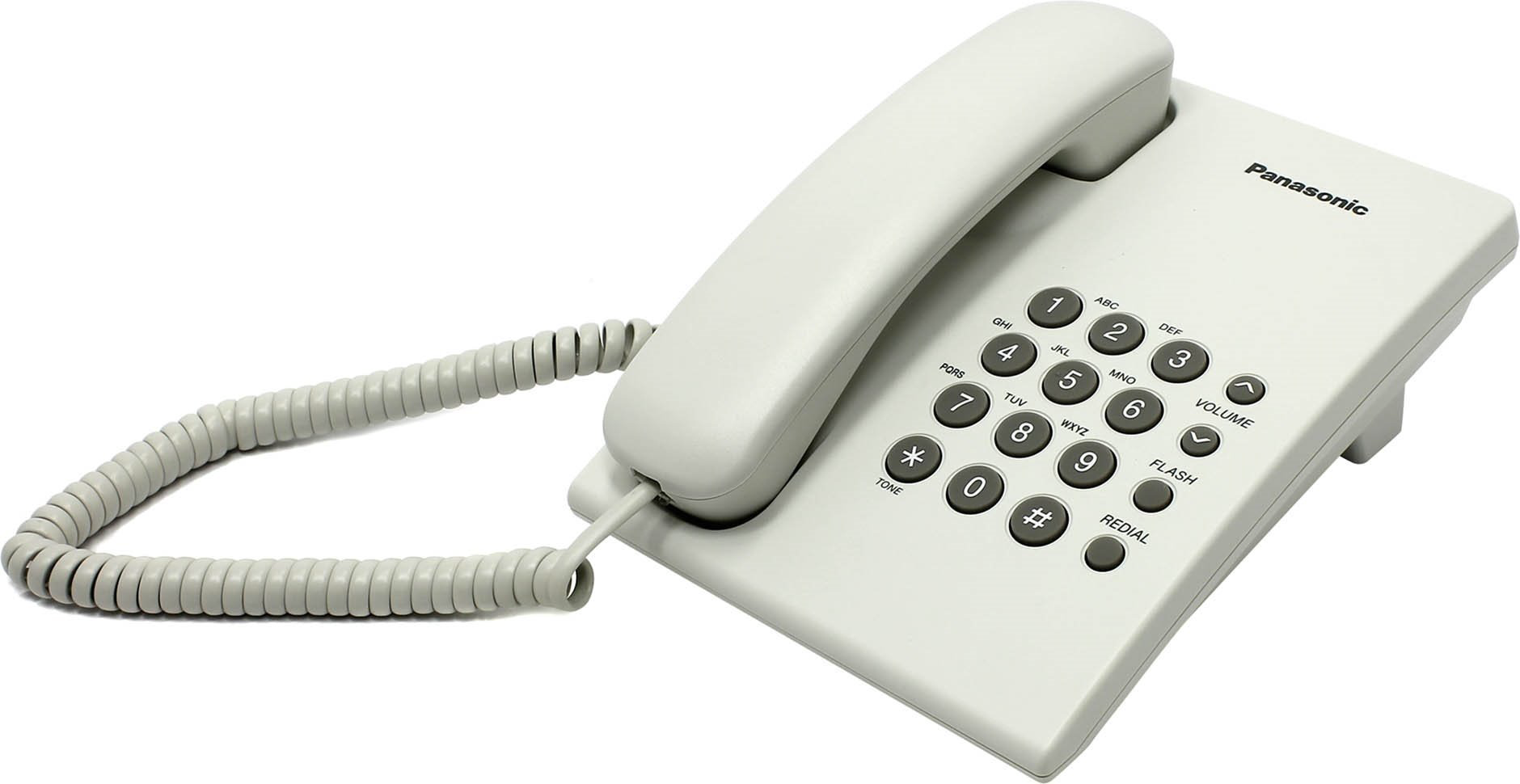 Проводной телефон Panasonic KX-TS2350RUW белый купить,NaN