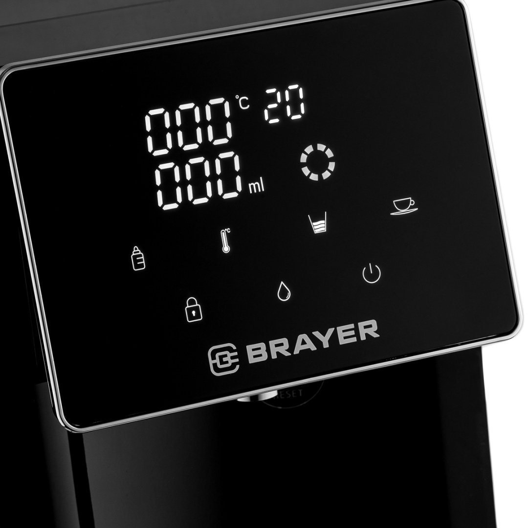 Термопот BRAYER 6002BR черный - ForteMarket Термопот BRAYER 6002BR черный купить,0