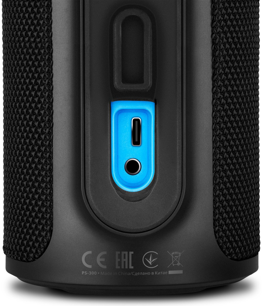 Портативная колонка SVEN PS-300 Black, SV-021221	 черный купить,NaN