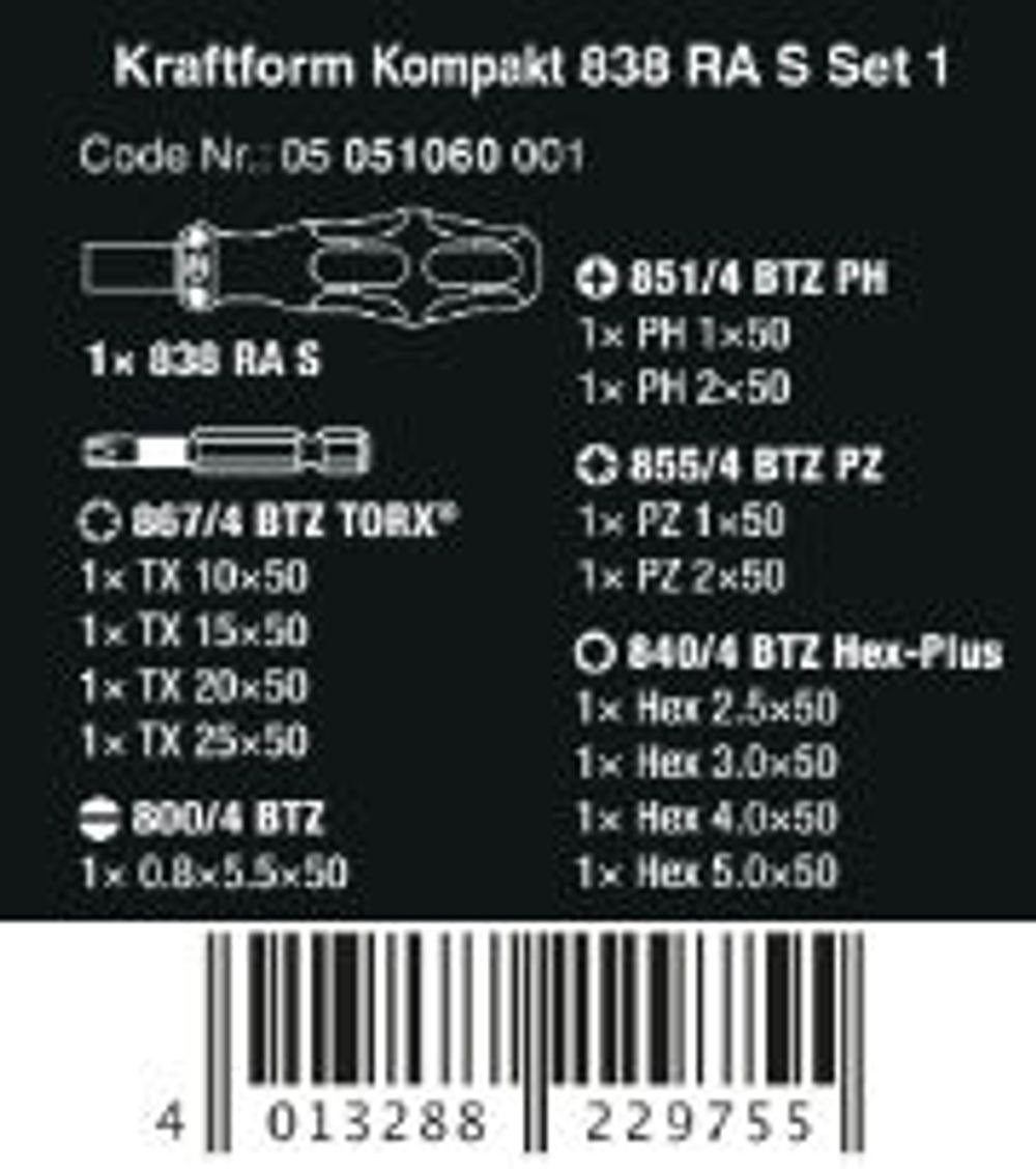 Wera отвертка с насадками 05051060001 PH2х90 мм купить,0