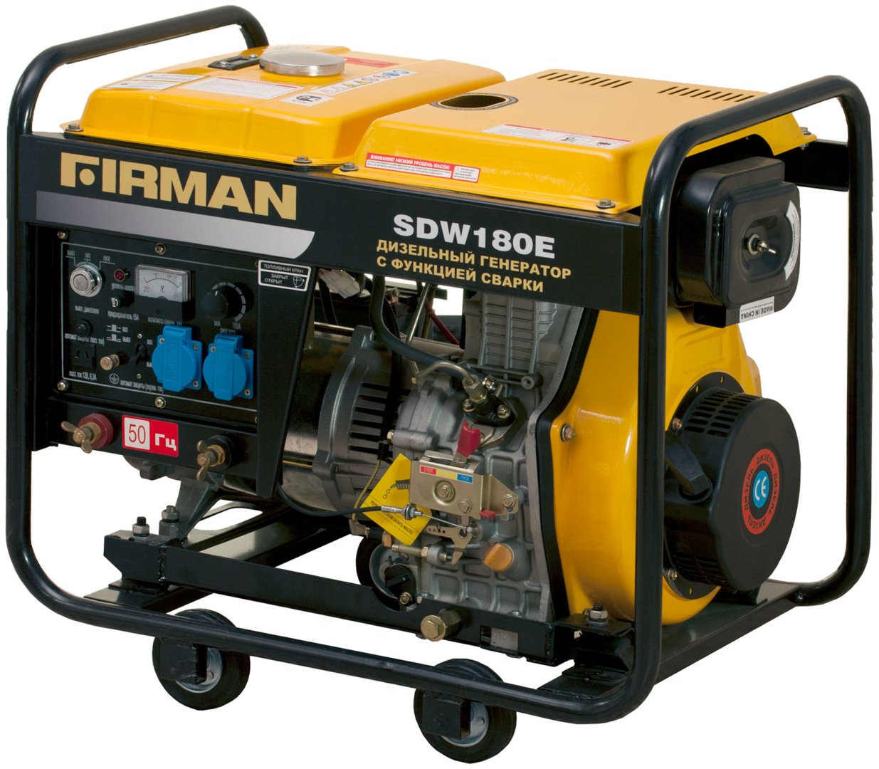 Электростанция дизельная Firman 4.5 кВт 1 (220 В), SDW180E