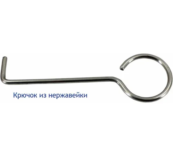 Желоб душевой Esbano Meta решетка Rain  80см матовый черный купить,98300