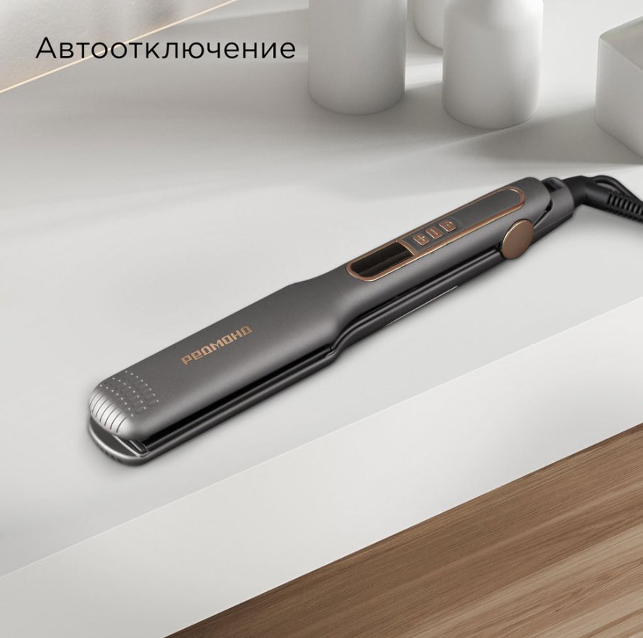 REDMOND HS1719 утюжок - ForteMarket REDMOND HS1719 утюжок купить,0
