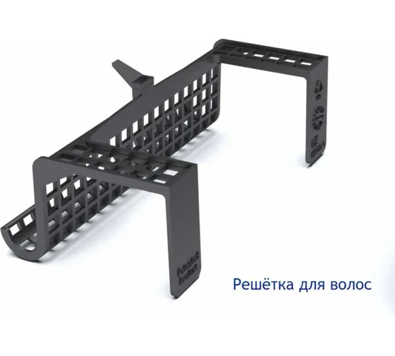 Желоб душевой Esbano Meta решетка Rain  80см матовый черный купить,98300