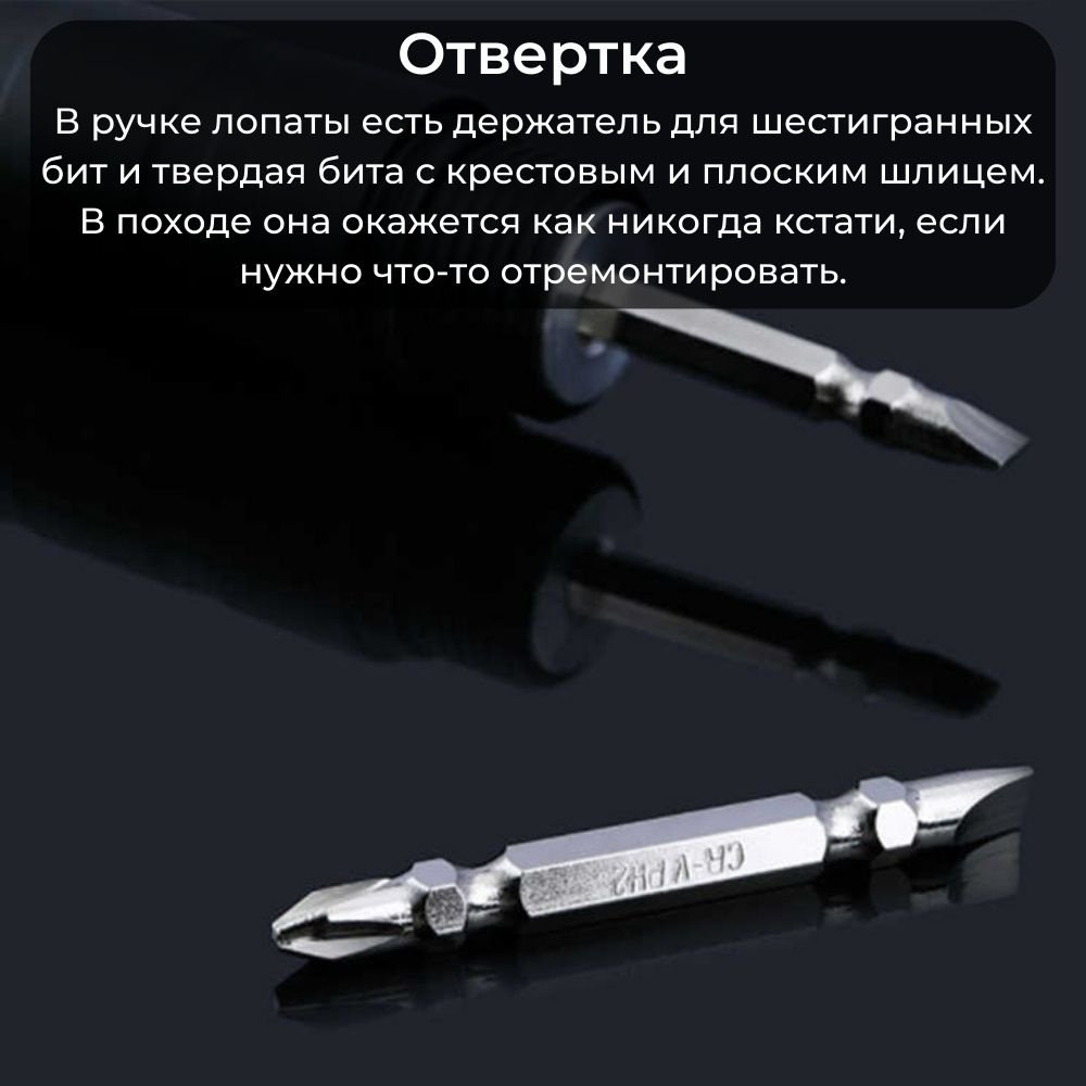 NexTool саперная лопата Shovel - ForteMarket NexTool саперная лопата Shovel купить,0