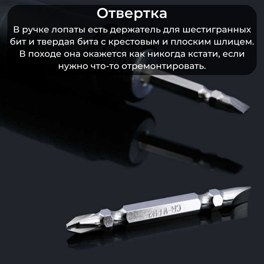 NexTool саперная лопата Shovel купить,NaN