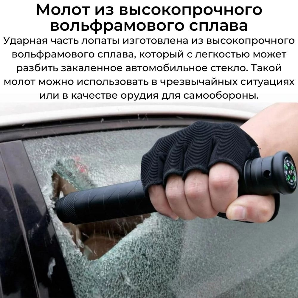 NexTool саперная лопата Shovel - ForteMarket NexTool саперная лопата Shovel купить,0