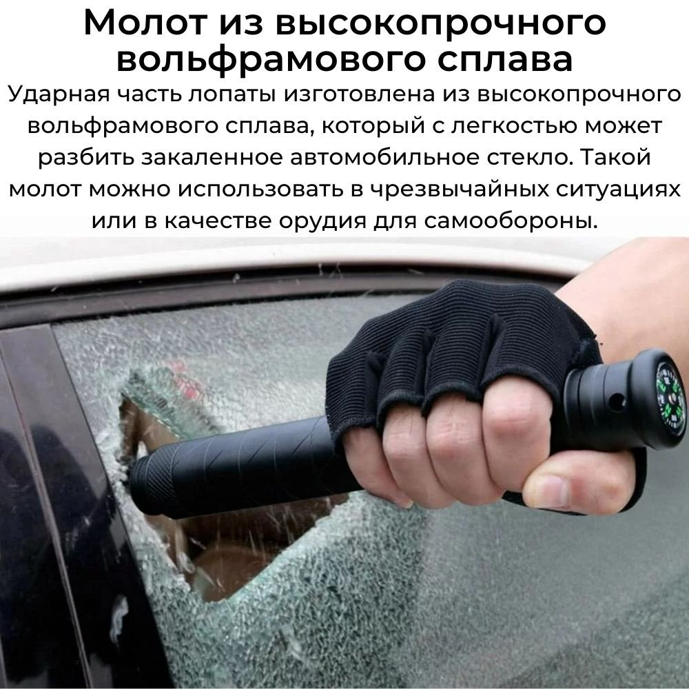 NexTool саперная лопата Shovel купить,NaN