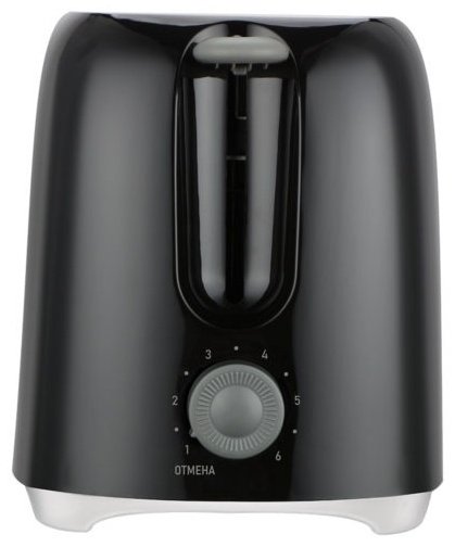 Тостер CENTEK CT-1425 черный - ForteMarket Тостер CENTEK CT-1425 черный купить,0