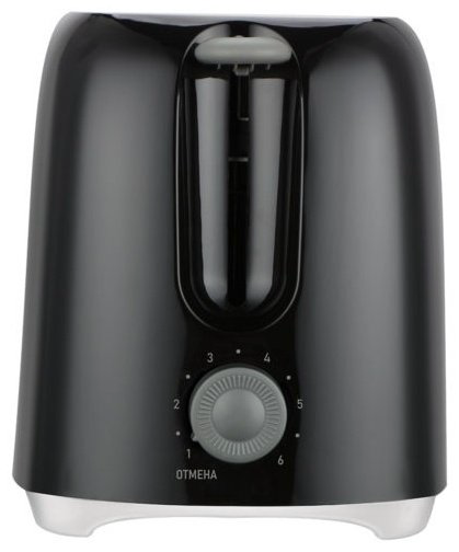 Тостер CENTEK CT-1425 черный