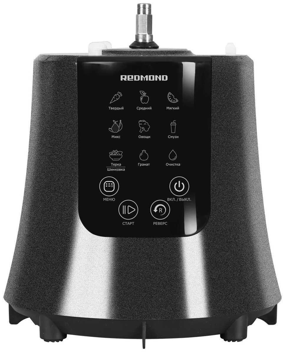 Соковыжималка REDMOND RJ-912S черный купить,0