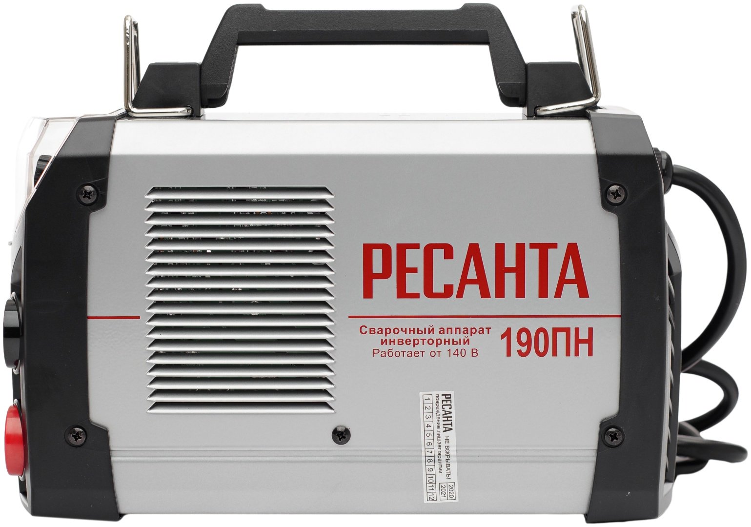 Ресанта сварочный инвертор САИ-190ПН (MMA) - ForteMarket Ресанта сварочный инвертор САИ-190ПН (MMA) купить,0