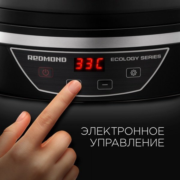 Электросушилка REDMOND FD1103 черный купить,NaN